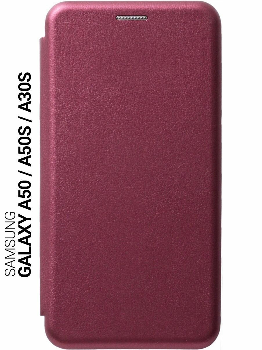Чехол Book Art Jack для Samsung Galaxy A50, A50s, A30s бордовый