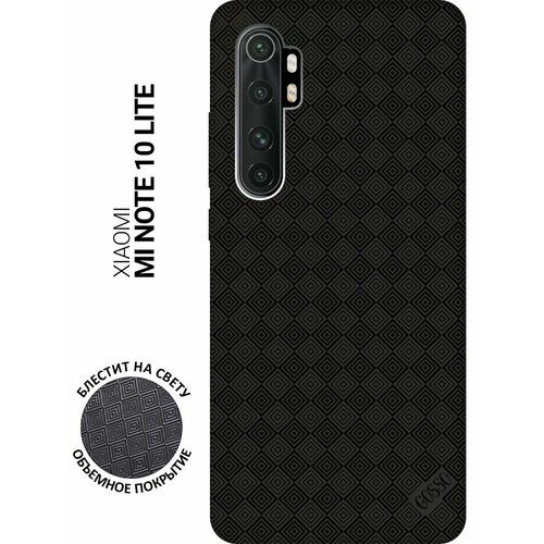 черный, бесцветный