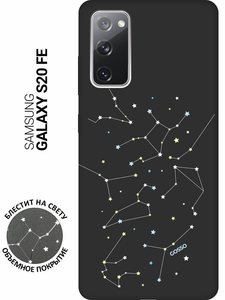 Ультратонкая защитная накладка Soft Touch для Samsung Galaxy S20 FE с принтом "Constellations" черная