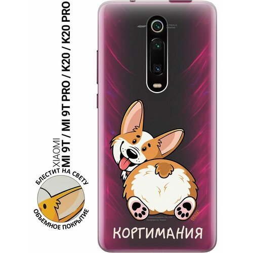 Силиконовый чехол на Xiaomi Mi 9T, Mi 9T Pro, K20, K20 Pro, Сяоми Ми 9Т, Ми 9Т Про с 3D принтом CorgiMania прозрачный