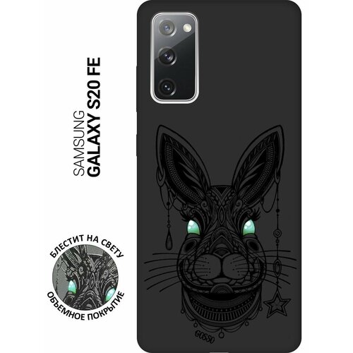 Ультратонкая защитная накладка Soft Touch для Samsung Galaxy S20 FE с принтом Grand Rabbit черная ультратонкая защитная накладка soft touch для samsung galaxy s20 с принтом grand owl черная