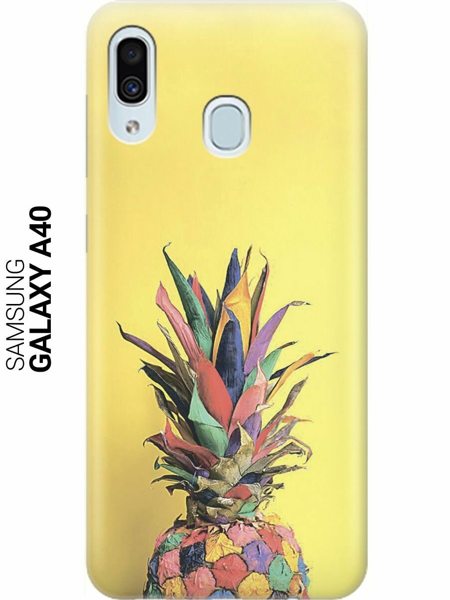 Ультратонкий силиконовый чехол-накладка для Samsung Galaxy A40 с принтом "Ананас на желтом"