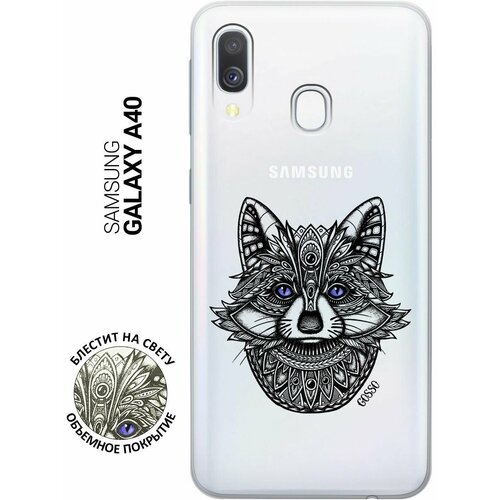 Ультратонкий силиконовый чехол-накладка для Samsung Galaxy A40 с 3D принтом Grand Raccoon ультратонкий силиконовый чехол накладка transparent для samsung galaxy m31s с 3d принтом grand raccoon