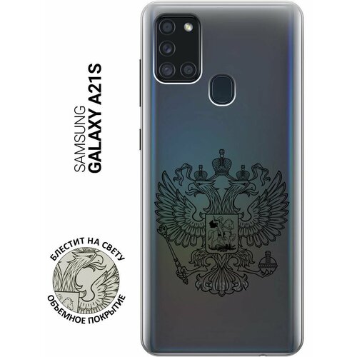 Ультратонкий силиконовый чехол-накладка ClearView 3D для Galaxy A21s с принтом Patriotic Spirit ультратонкий силиконовый чехол накладка для xiaomi redmi 7a с 3d принтом patriotic spirit