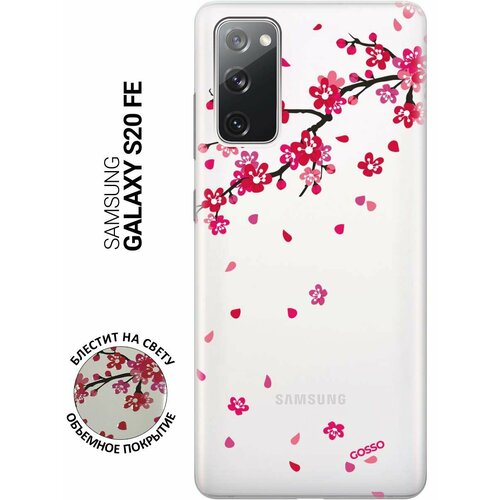 Ультратонкий силиконовый чехол-накладка ClearView для Samsung Galaxy S20 FE с 3D принтом Sakura ультратонкий силиконовый чехол накладка clearview 3d для samsung galaxy s20 fe с принтом сurly flowers