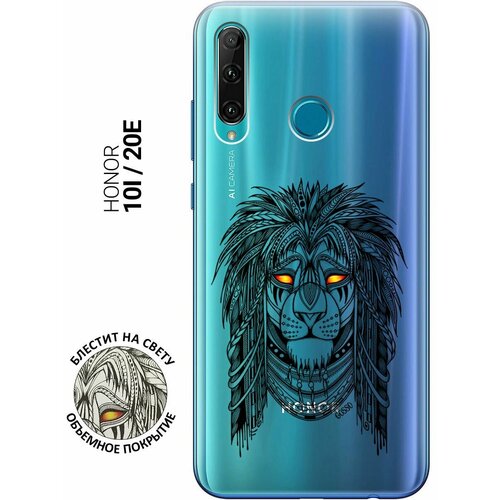 Ультратонкий силиконовый чехол-накладка ClearView для Honor 20e, 10i с 3D принтом Grand Leo ультратонкий силиконовый чехол накладка clearview 3d для huawei y6p с принтом grand leo