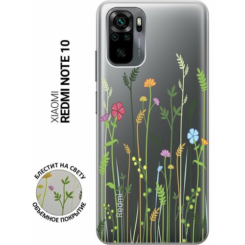 Ультратонкий силиконовый чехол-накладка Transparent для Xiaomi Redmi Note 10 с 3D принтом Flowers & Fern ультратонкий силиконовый чехол накладка transparent для xiaomi redmi note 10 pro с 3d принтом lilac flowers