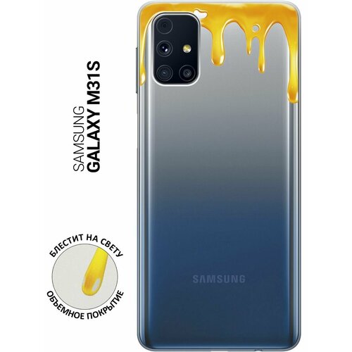 Силиконовый чехол на Samsung Galaxy M31S, Самсунг М31 эс с 3D принтом Honey прозрачный матовый чехол volleyball для samsung galaxy m31s самсунг м31 эс с эффектом блика черный