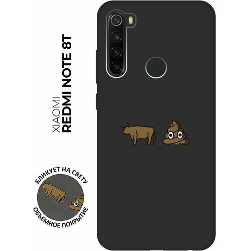 Матовый чехол Bull Shit для Xiaomi Redmi Note 8T / Сяоми Редми Ноут 8Т с 3D эффектом черный матовый чехол bull shit для xiaomi redmi note 9 сяоми редми ноут 9 с 3d эффектом желтый