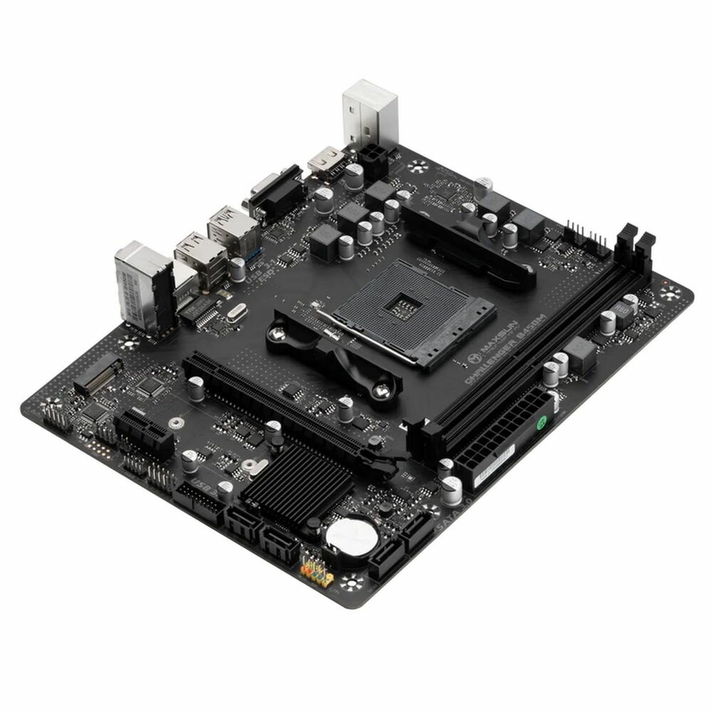 Материнская плата mATX MAXSUN (AM4, AMD B450, 2*DDR4 (3200), 4*SATA 6G RAID, M.2, 2*PCIE, Glan, VGA, HDMI, 2*USB 3.2, 2*USB 2.0) RTL - фото №5