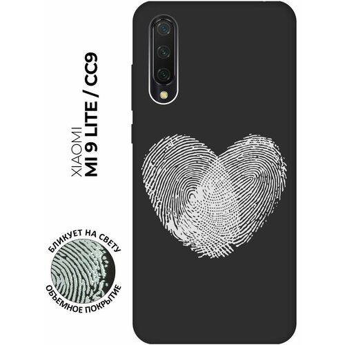 Матовый чехол Lovely Fingerprints W для Xiaomi Mi 9 Lite / CC9 / Сяоми Ми 9 Лайт / Ми СС9 с 3D эффектом черный матовый чехол kickboxing w для xiaomi mi 9 lite cc9 сяоми ми 9 лайт ми сс9 с 3d эффектом черный