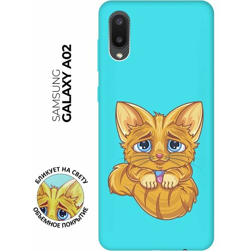 Матовый чехол Sad Cat для Samsung Galaxy A02 / Самсунг А02 с 3D эффектом бирюзовый матовый чехол sad cat для samsung galaxy a72 самсунг а72 с 3d эффектом бирюзовый