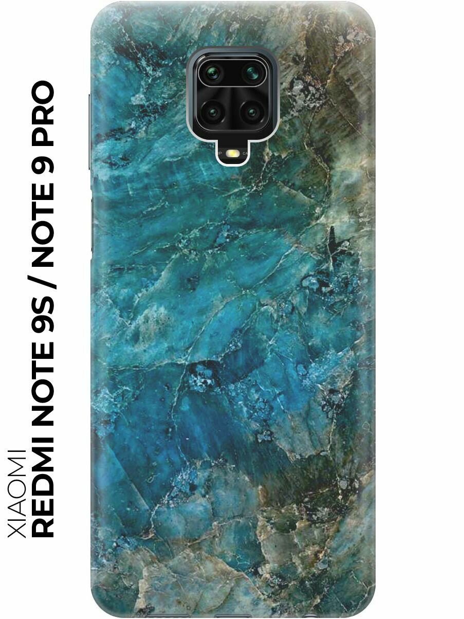 RE: PA Чехол - накладка ArtColor для Xiaomi Redmi Note 9S / Note 9 Pro с принтом "Синий мрамор"