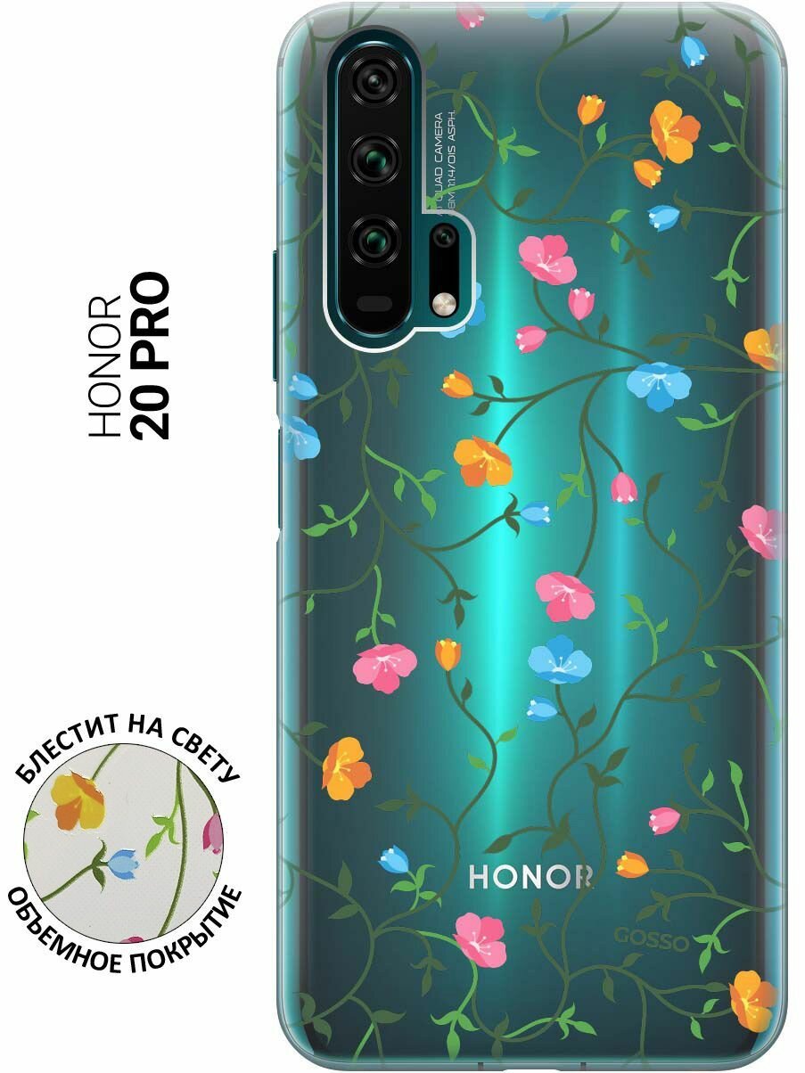 Ультратонкий силиконовый чехол-накладка Transparent для Honor 20 Pro с 3D принтом "Сurly Flowers"