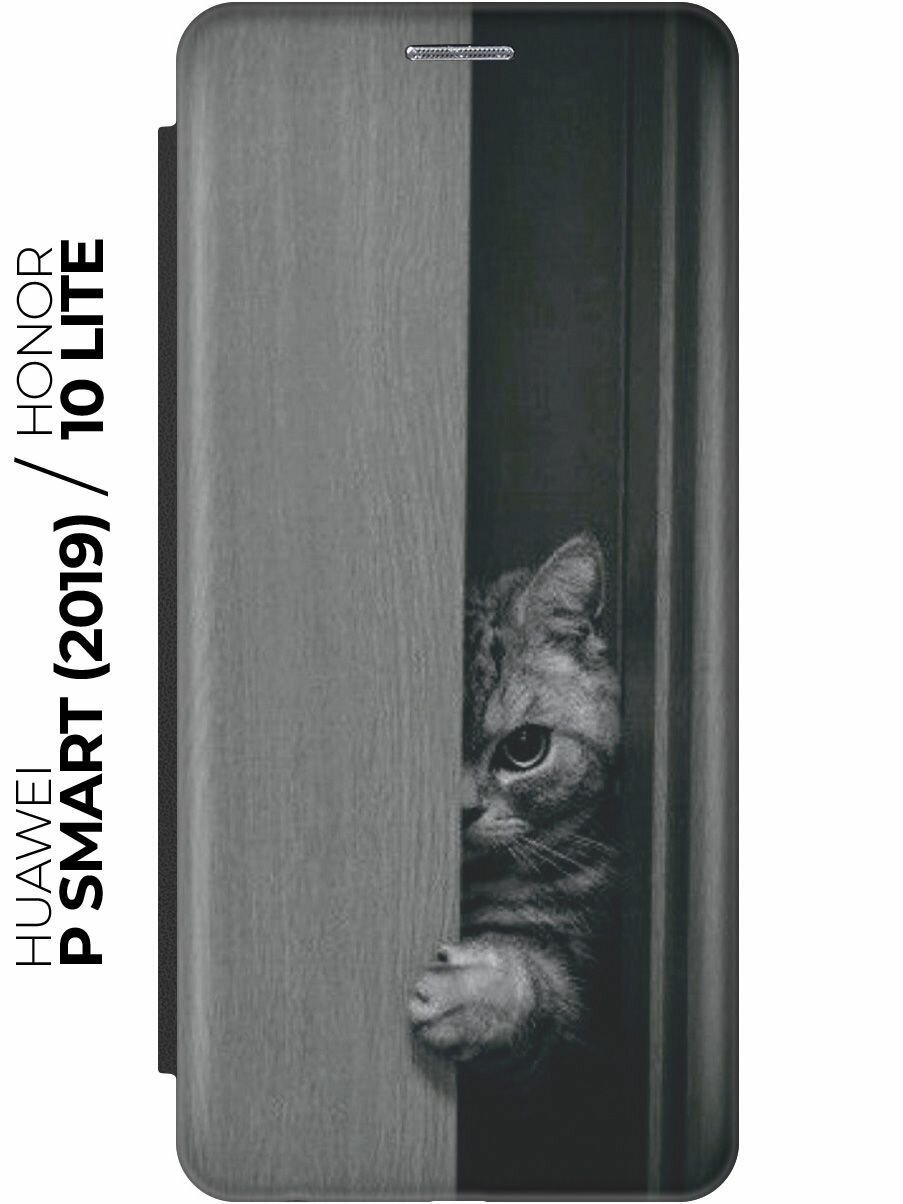 фото Чехол-книжка Подглядывающий котик на Honor 10 Lite / Huawei P Smart (2019) / Хуавей П Смарт (2019) / Хонор 10 Лайт черный