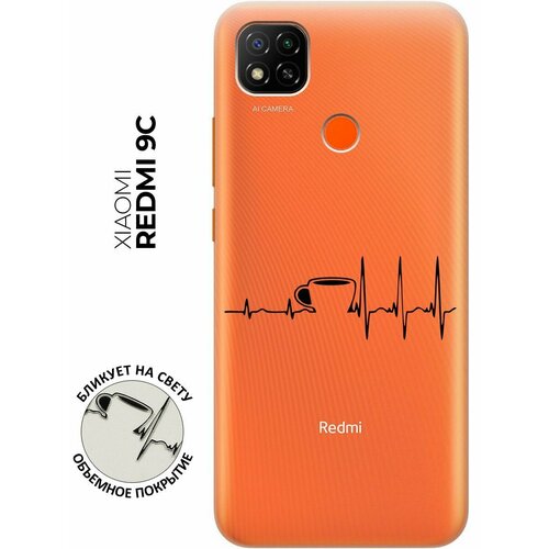 Силиконовый чехол с принтом Coffee Cardiogram для Xiaomi Redmi 9C / Сяоми Редми 9С силиконовый чехол с принтом coffee cardiogram для xiaomi redmi 6a сяоми редми 6а