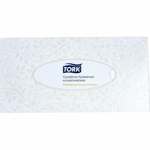 Двухслойные косметические салфетки TORK Premium косметические салфетки tork для лица и рук в коробке 2 уп арт 120380