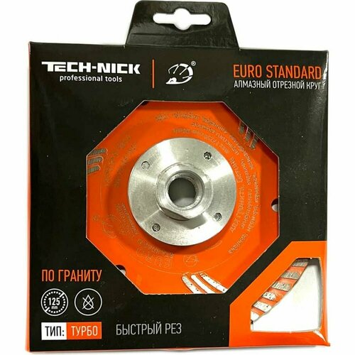 Турбо алмазный диск по граниту TECH-NICK EURO STANDART алмазный диск tech nick euro standart ø230xm14 турбо dry 121001008