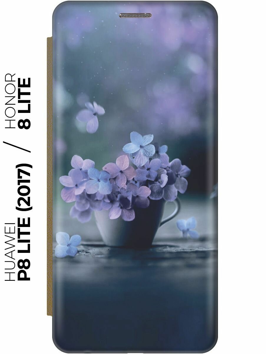 Чехол-книжка Синие цветы в чашке на Honor 8 Lite / Huawei P8 Lite (2017) / Хонор 8 Лайт / Хуавей Р8 Лайт 2017 золотой