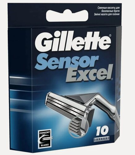 Изображение товара Gillette Sensor Excel (10шт) RusPack