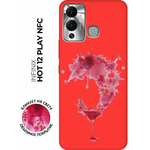 Матовый чехол Cocktail Splash для Infinix Hot 12 Play NFC / Инфиникс Хот 12 Плей с 3D эффектом красный матовый чехол pansies для infinix hot 12 play nfc инфиникс хот 12 плей с 3d эффектом желтый