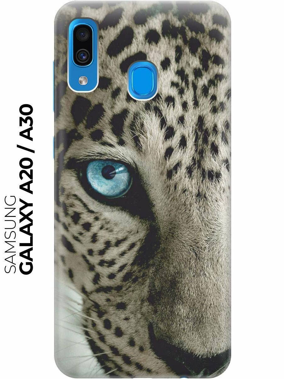 Чехол - накладка ArtColor для Samsung Galaxy A20 / A30 с принтом 
