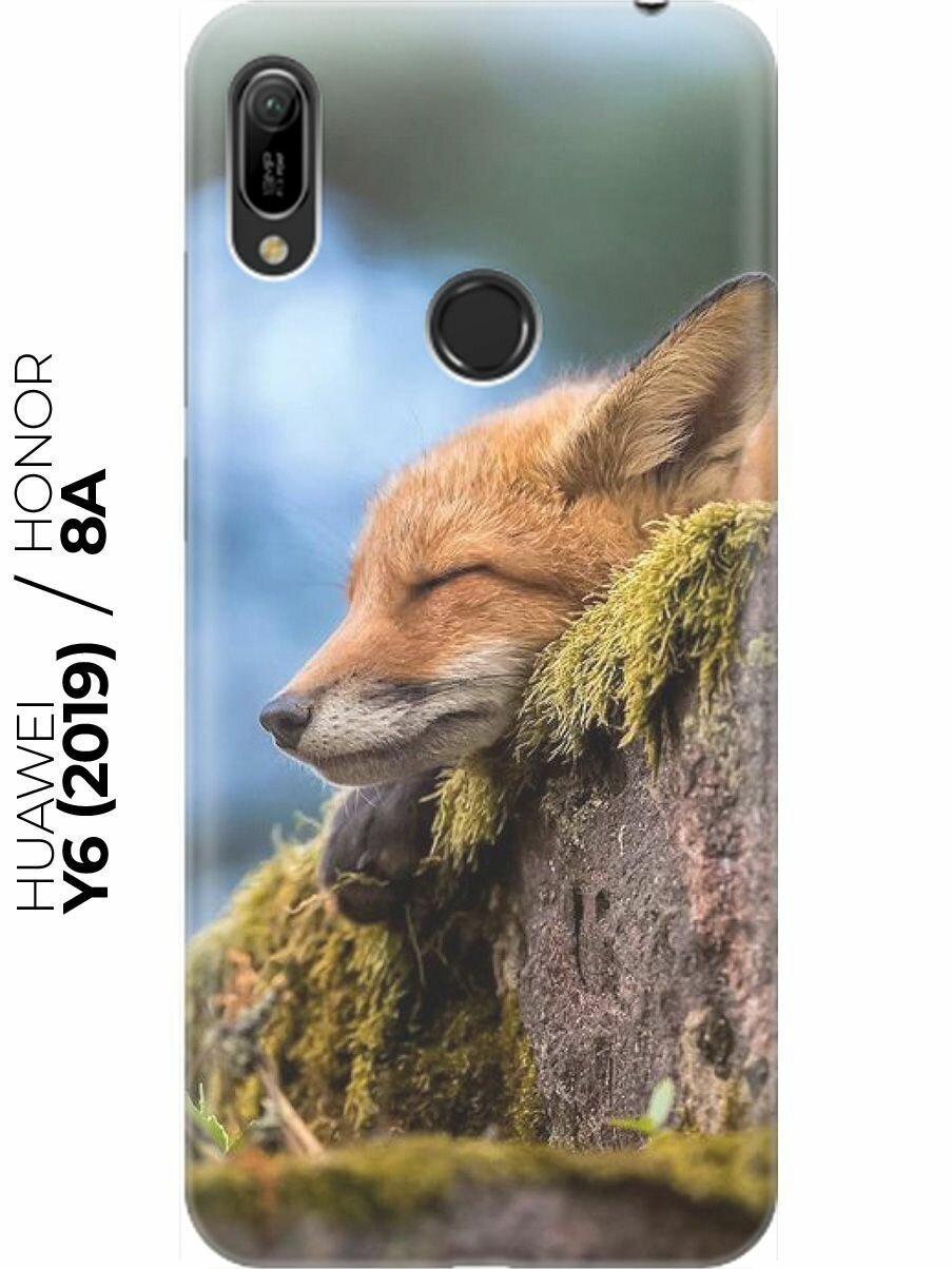 RE: PA Накладка Transparent для Huawei Y6 (2019) / Honor 8A с принтом "Умиротворенная лиса"