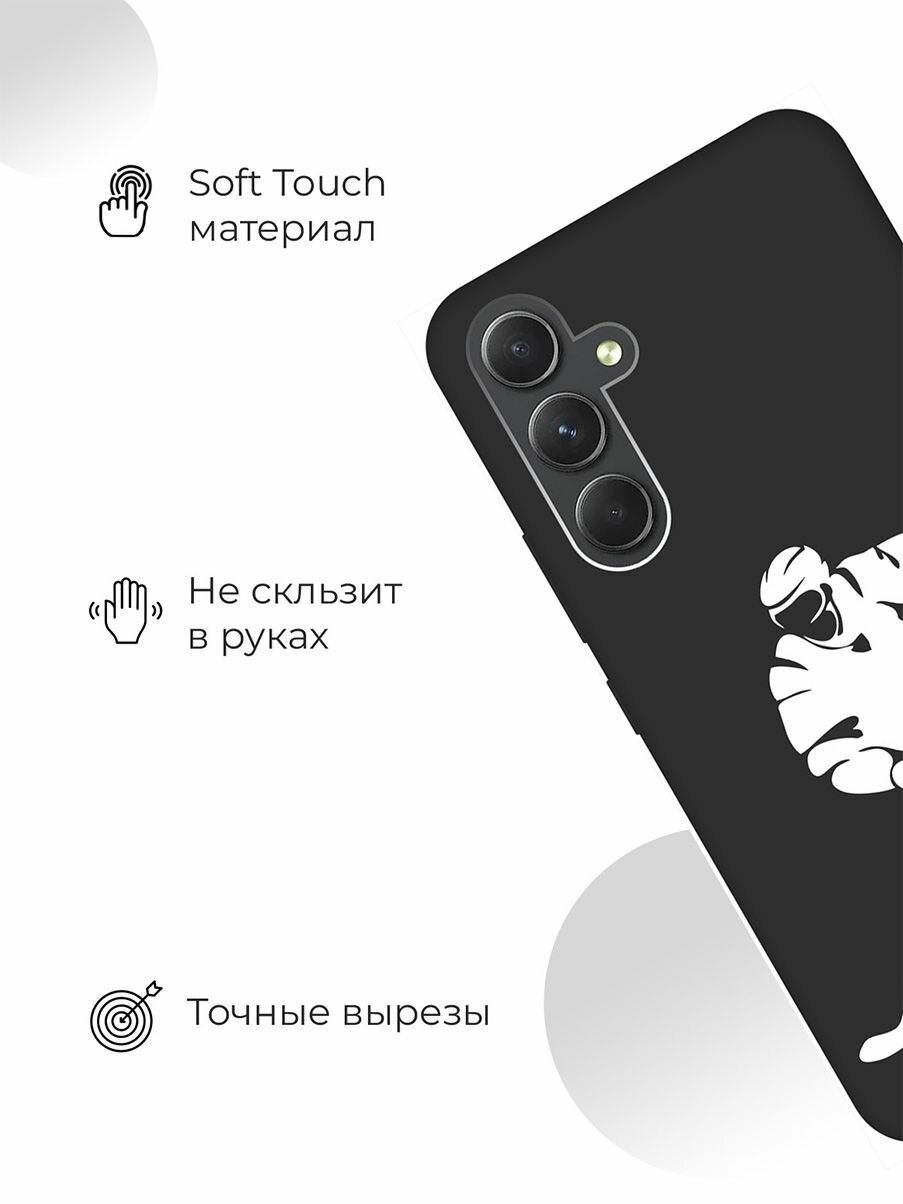 Матовый чехол Hockey W для Samsung Galaxy A54 5G / Самсунг А54 с 3D эффектом черный — фото 1