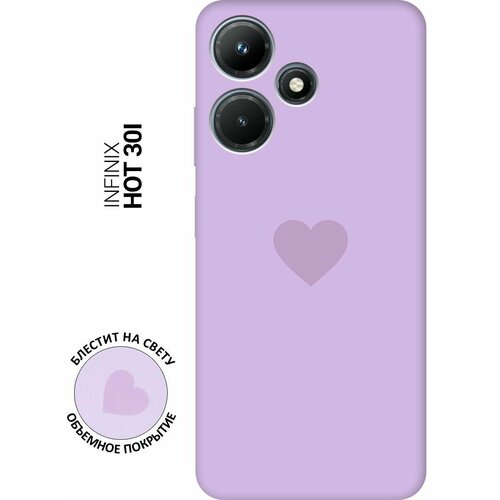 Силиконовый чехол на Infinix Hot 30i, Инфиникс Хот 30и Silky Touch Premium с принтом Heart сиреневый силиконовый чехол на infinix hot 30i инфиникс хот 30и silky touch premium с принтом brain plus heart w зеленый