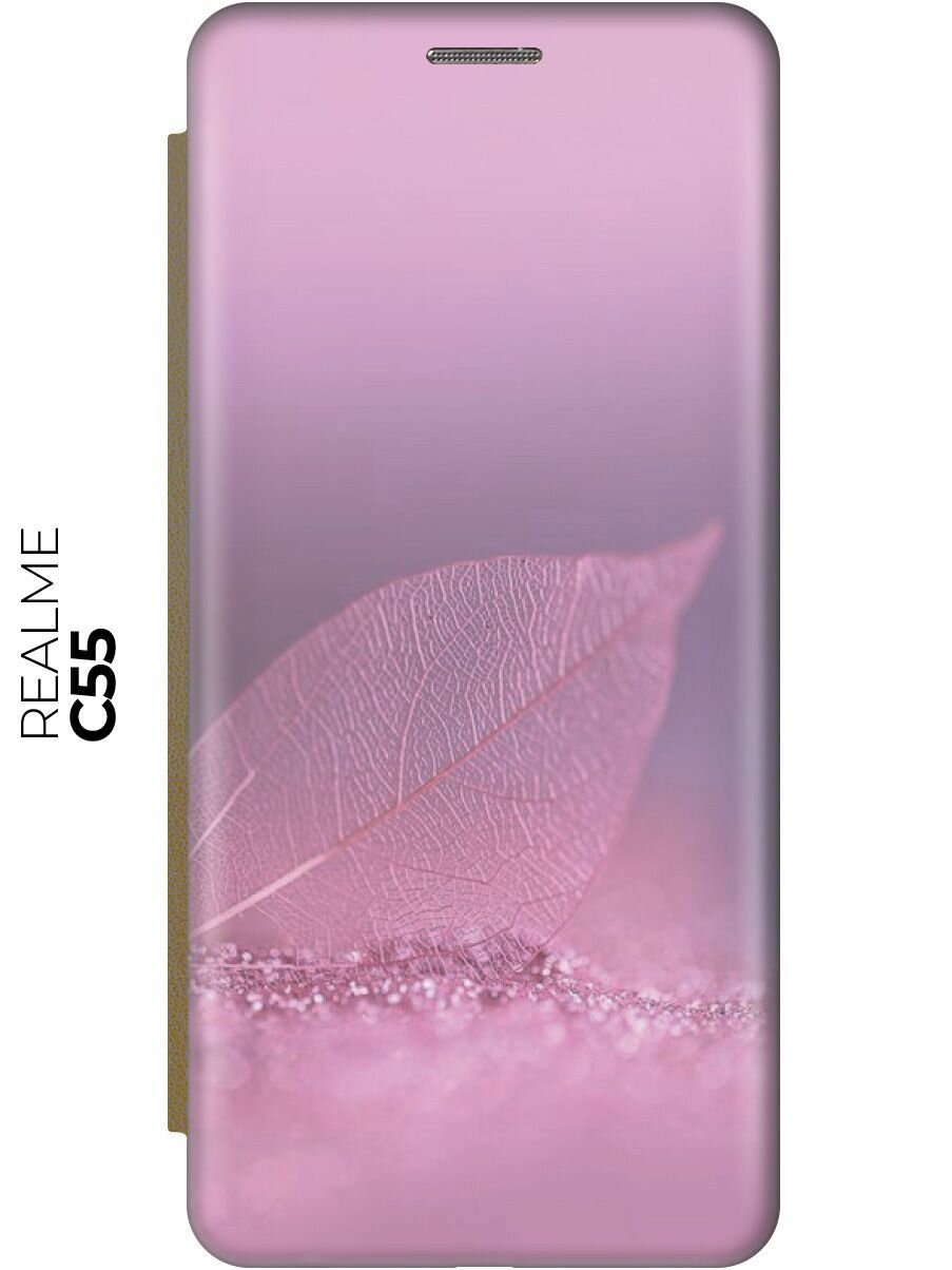Чехол-книжка Листок в розовых блестках на Realme C55 / Рилми С55 золотой