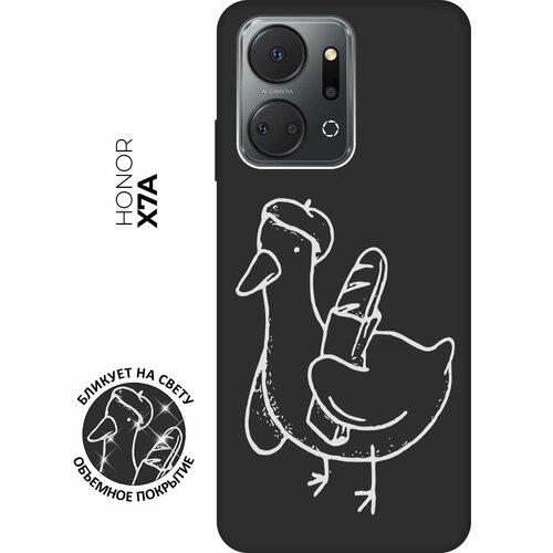 Матовый чехол French Goose W для Honor X7a / Хонор Х7а с 3D эффектом черный матовый чехол hockey w для honor x7a хонор х7а с 3d эффектом черный