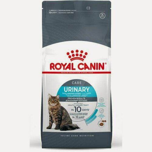 Изображение товара Royal Canin Для кошек - профилактика МКБ (Urinary care), 2кг