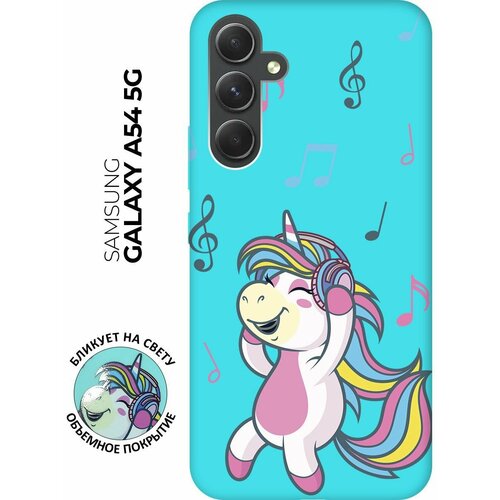 Матовый чехол Musical Unicorn для Samsung Galaxy A54 5G / Самсунг А54 с 3D эффектом мятный матовый чехол unicorn and candy для samsung galaxy a54 5g самсунг а54 с 3d эффектом розовый