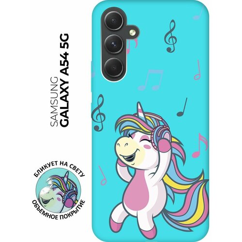 Матовый чехол Musical Unicorn для Samsung Galaxy A54 5G / Самсунг А54 с 3D эффектом мятный матовый чехол corgi pattern для samsung galaxy a54 5g самсунг а54 с 3d эффектом мятный