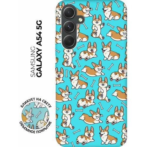 Матовый чехол Corgi Pattern для Samsung Galaxy A54 5G / Самсунг А54 с 3D эффектом мятный матовый чехол tigers pattern для samsung galaxy a54 5g самсунг а54 с 3d эффектом мятный