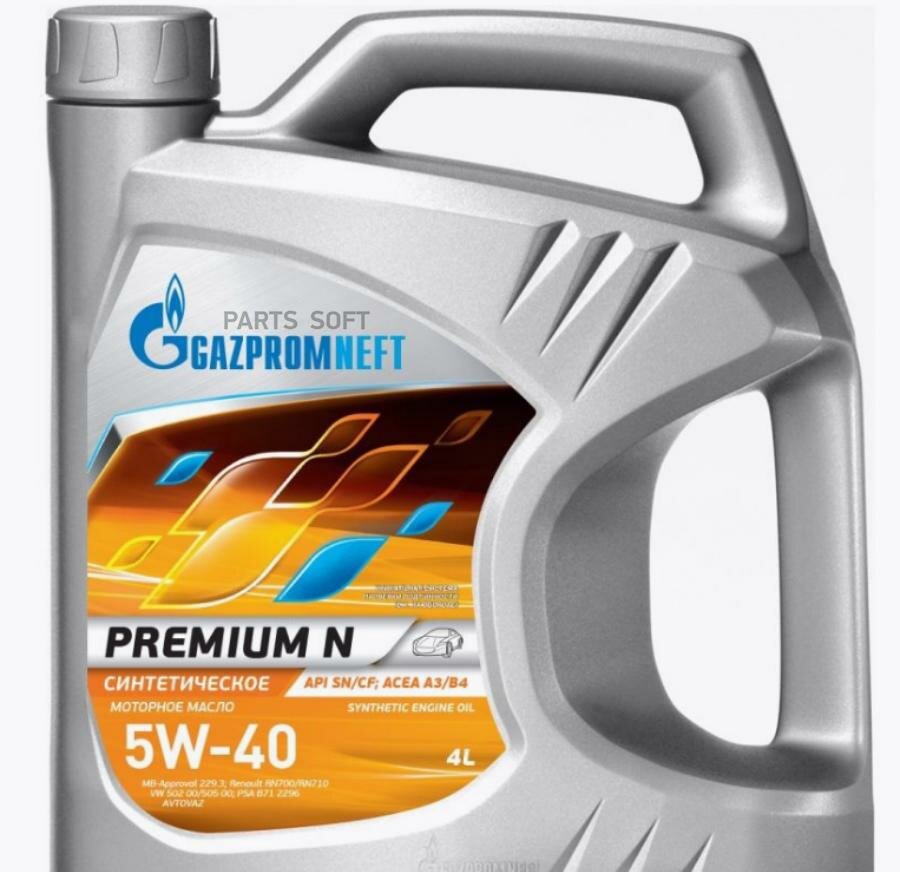 Масло gazpromneft 5w40 premium n api sn/cf acea a3/b4 4л син