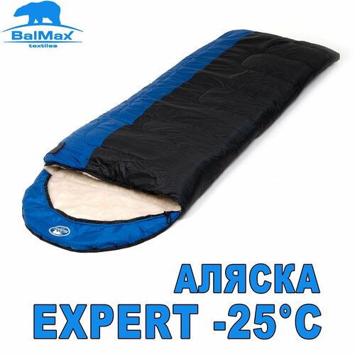Спальный мешок аляска серия Эксперт EXPERT ALASKA -25 градусов материал Duspo 210D 6999₽