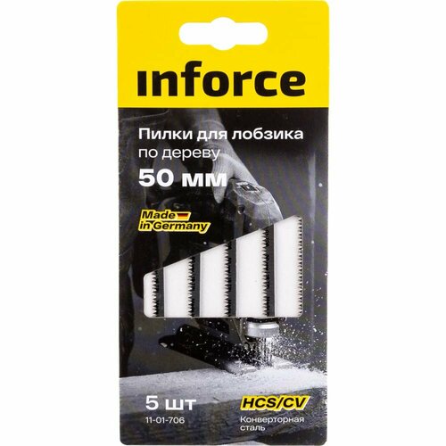 Пилки по дереву для лобзика Inforce 11-01-706