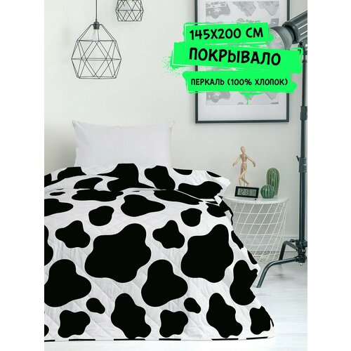 Полутороспальное стеганое покрывало / подростковое, детское/ для детей / для подростков / 100% Хлопок 