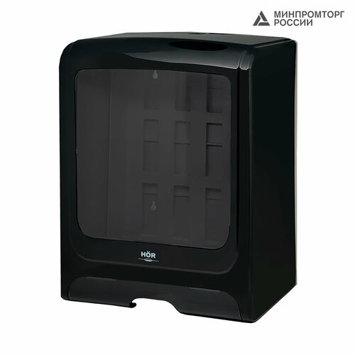 Диспенсер для бумажных полотенец HOR T1 Бизнес корпус черный стекло прозрачное черное универс система сложения ZC VZZ HOR-11213304 2200₽