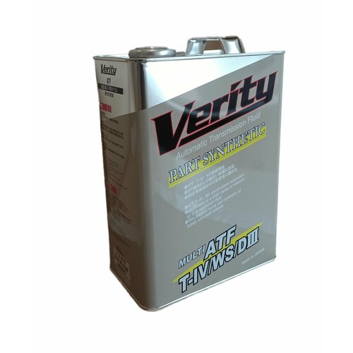 Трансмиссионное масло Verity Multi ATF T-IV/WS/DIII (4л)