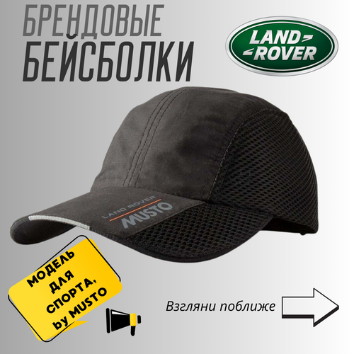 фото Бейсболка land rover, размер размер регулируется металлической пряжкой сзади, черный