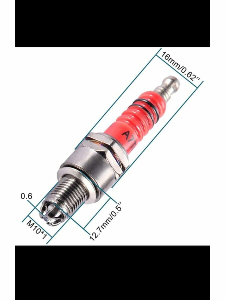 Свеча зажигания А7ТС мото, скутер, питбайк