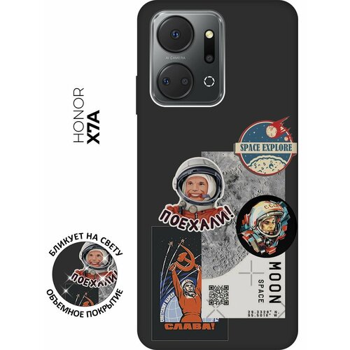 Матовый чехол Gagarin Stickers для Honor X7a / Хонор Х7а с 3D эффектом черный матовый чехол tag stickers для honor x7a хонор х7а с 3d эффектом черный