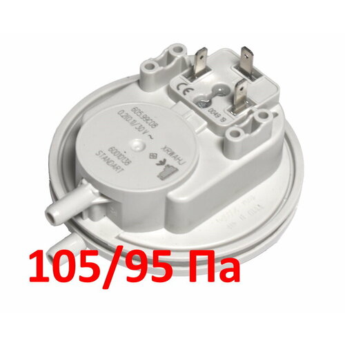 Прессостат реле давления воздуха датчик вентилятора для котла 10595 Па ГазЧасть 227-0206 90000₽