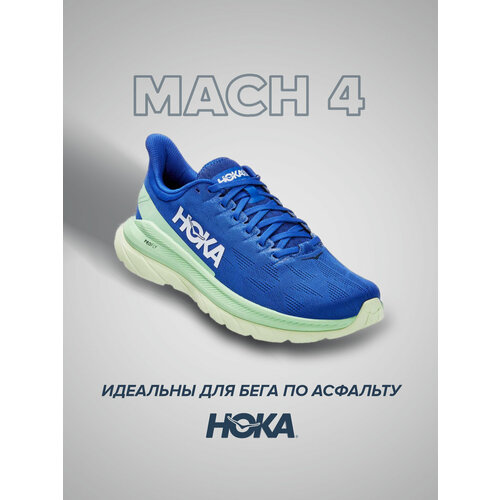 фото Кроссовки hoka mach 4, полнота d, размер us7d/uk6.5/eu40/jpn25, голубой, синий