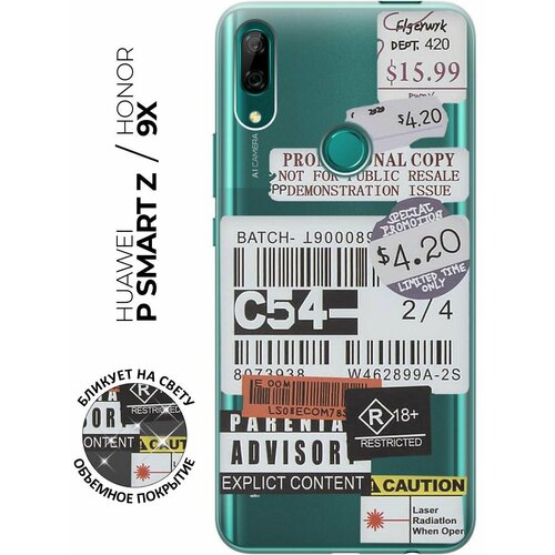 Силиконовый чехол Tag Stickers на Huawei P Smart Z / Y9 Prime (2019) / Honor 9X / 9X Premium / Хуавей Хонор 9Х силиконовый чехол с принтом space stickers для honor 9x 9x premium huawei p smart z y9 prime 2019 хуавей у9 прайм 2019 хонор 9х