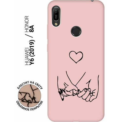 Силиконовый чехол на Honor 8A, 8A Pro, Huawei Y6 (2019), Y6 Prime (2019) Silky Touch Premium с принтом Lovers Hands светло-розовый maydaysmt holding hands black tpu soft rubber phone cover for huawei y5 y6 y7 y9 prime pro ii 2019 2018