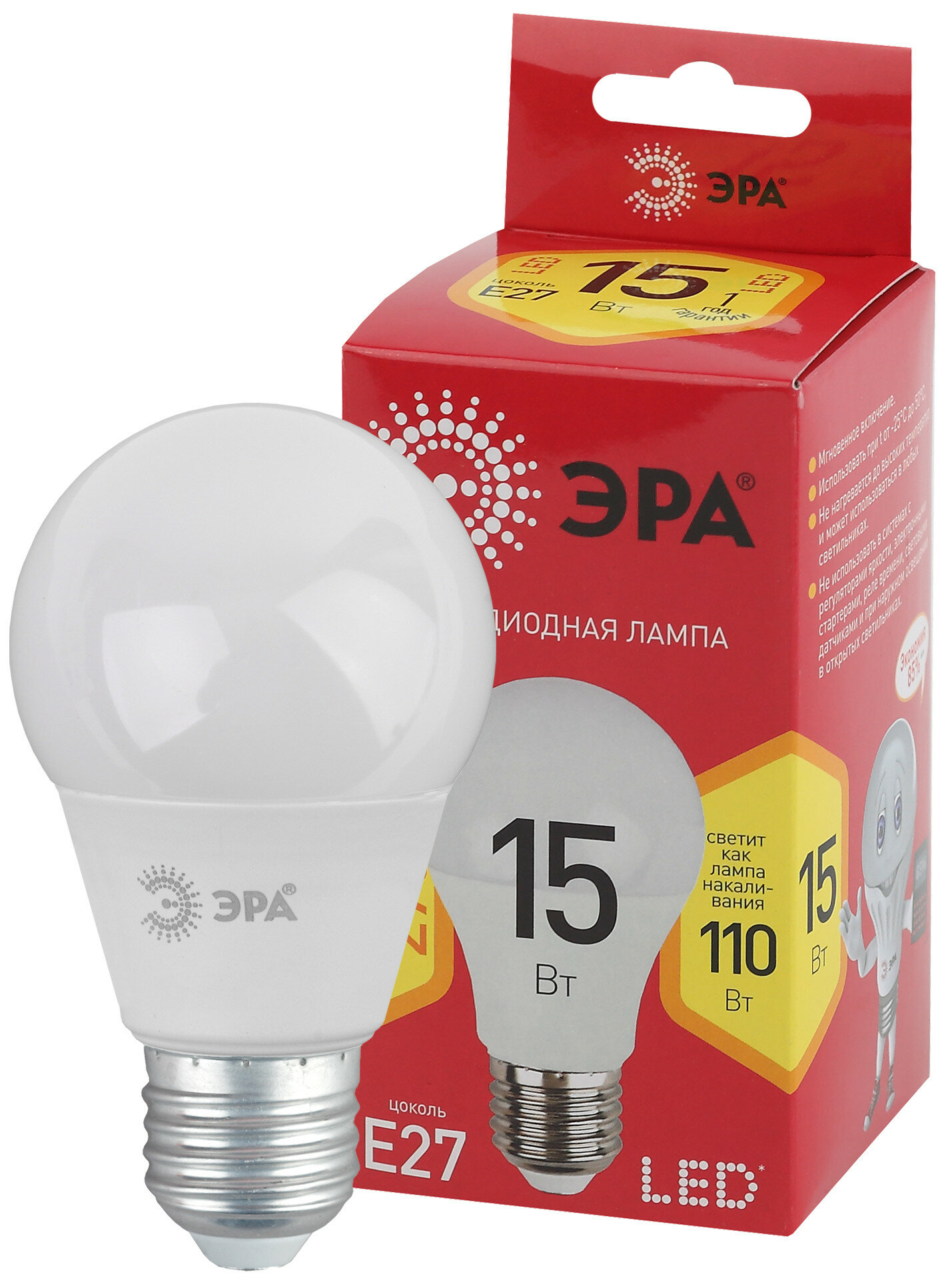 Светодиодная лампа Е27 15W 2700К (теплый) Эра LED A60-15W-827-E27 R (Б0046355) - фото №2