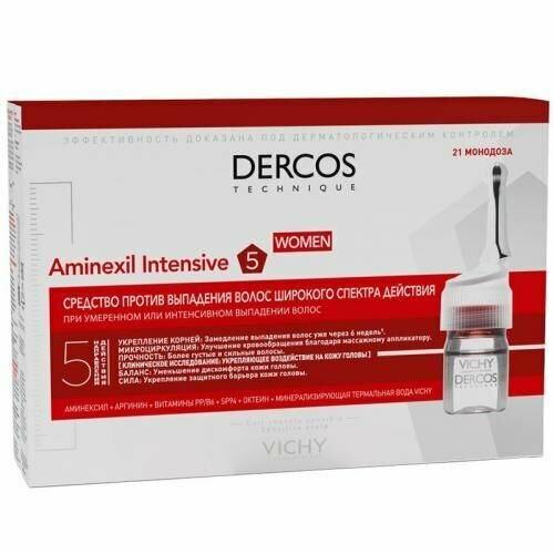 Средство Vichy Dercos Aminexil Intensive 5 против выпадения волос у женщин в ампулах, 21 монодоза, 126 мл